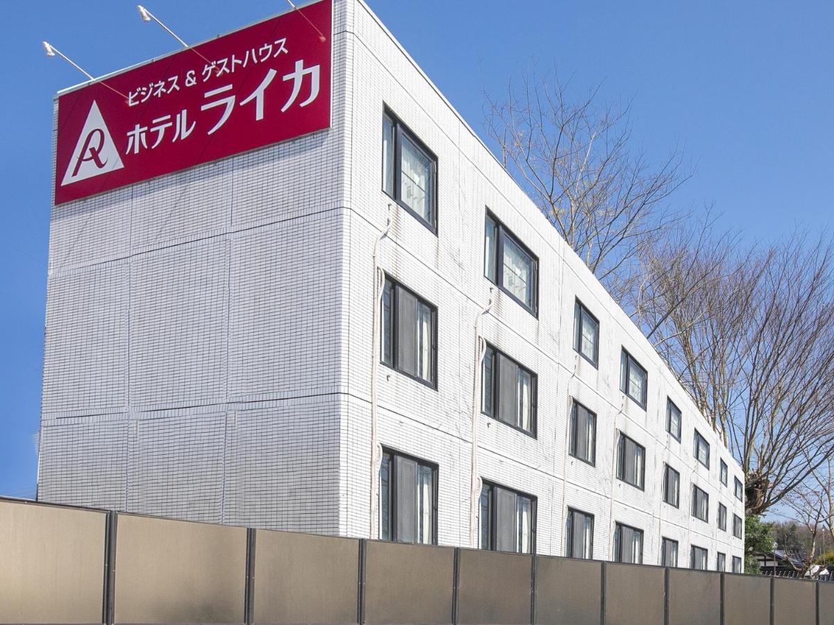 Tabist Raika Hiroshima Miyoshi Miyoshi (Hiroshima) Exterior foto
