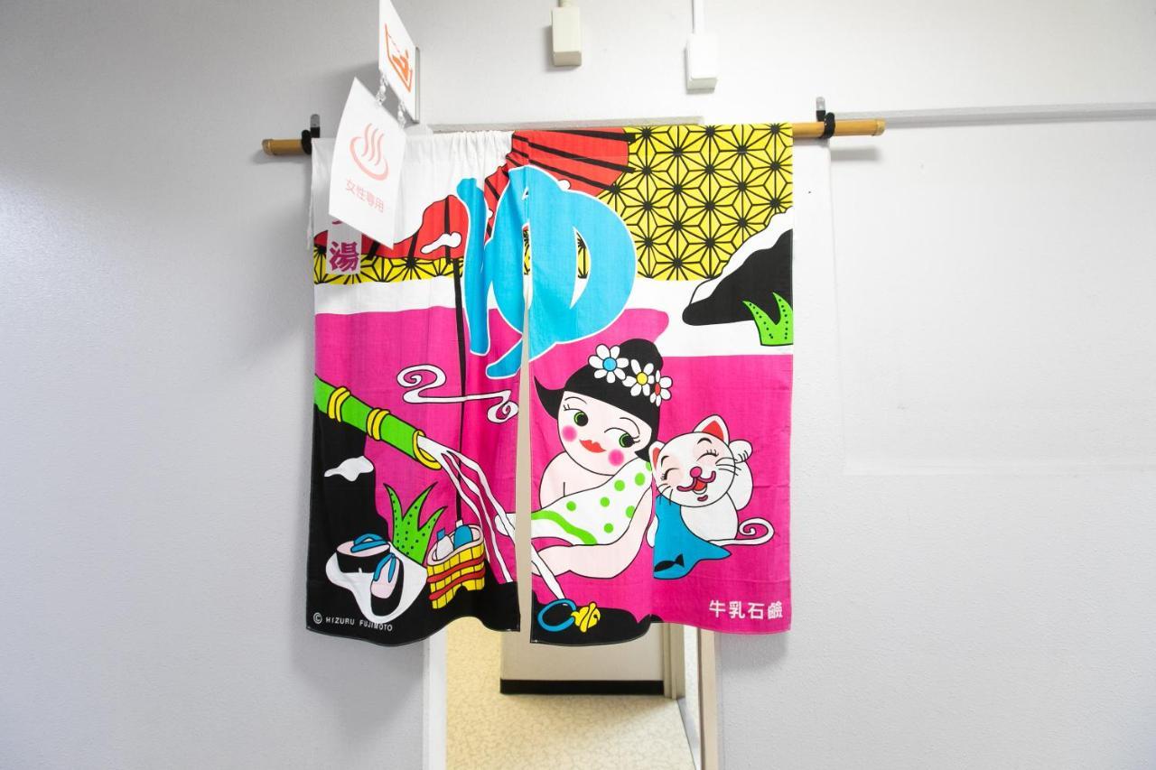 Tabist Raika Hiroshima Miyoshi Miyoshi (Hiroshima) Exterior foto