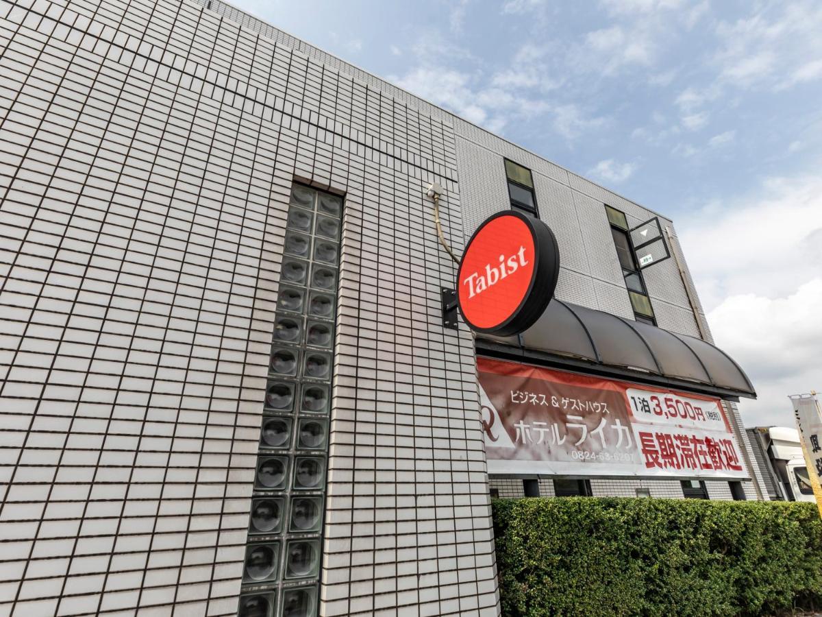 Tabist Raika Hiroshima Miyoshi Miyoshi (Hiroshima) Exterior foto