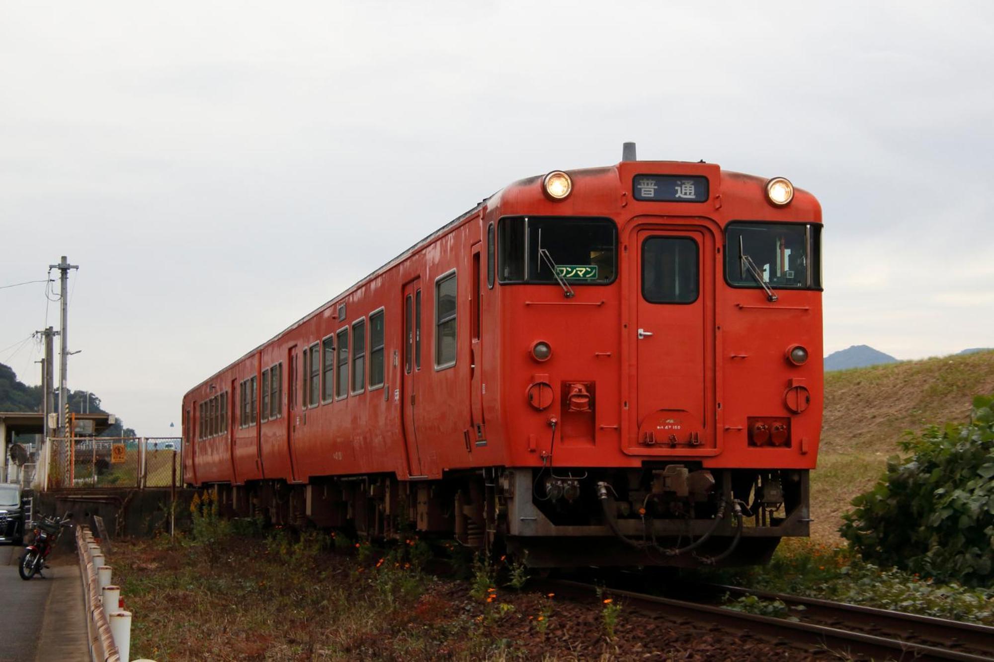 Tabist Raika Hiroshima Miyoshi Miyoshi (Hiroshima) Exterior foto